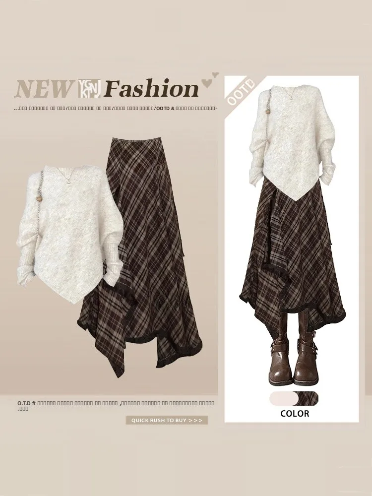 

Женский вязаный свитер и асимметричная юбка в клетку: зимний модный комплект из двух предметов с длинным рукавом, круглым вырезом, теплый, стройнящий силуэт
