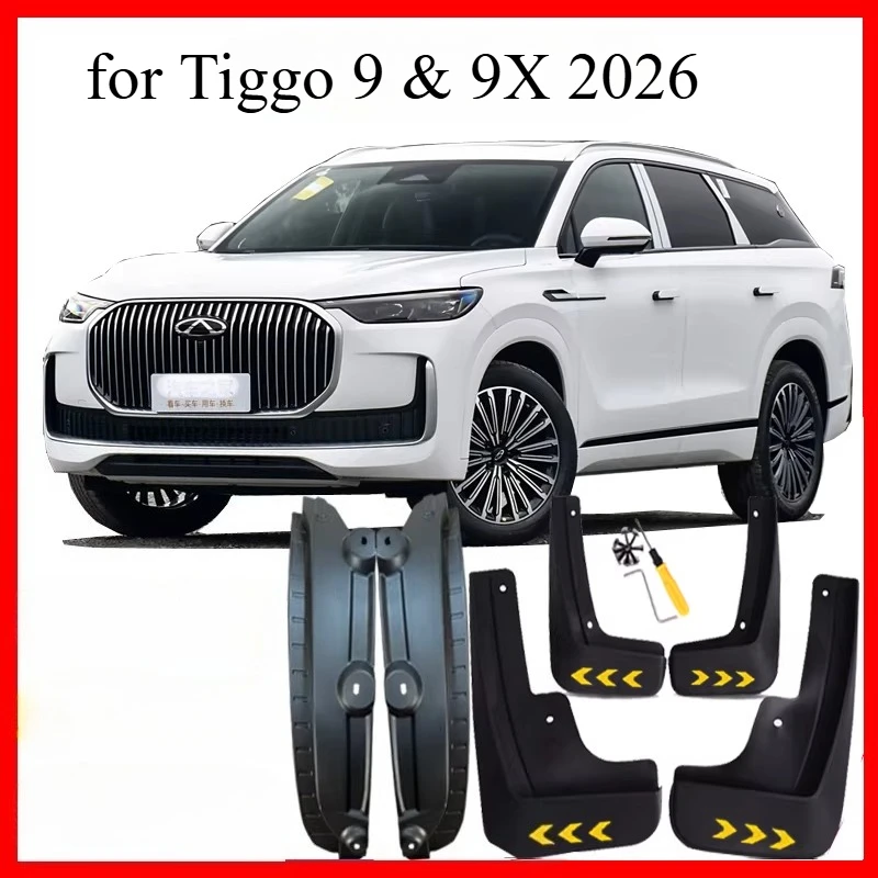 

Брызговики для Tiggo 9 и 9X 2026: Гибкие, защита от снега и песка, комплект передних и задних брызговиков