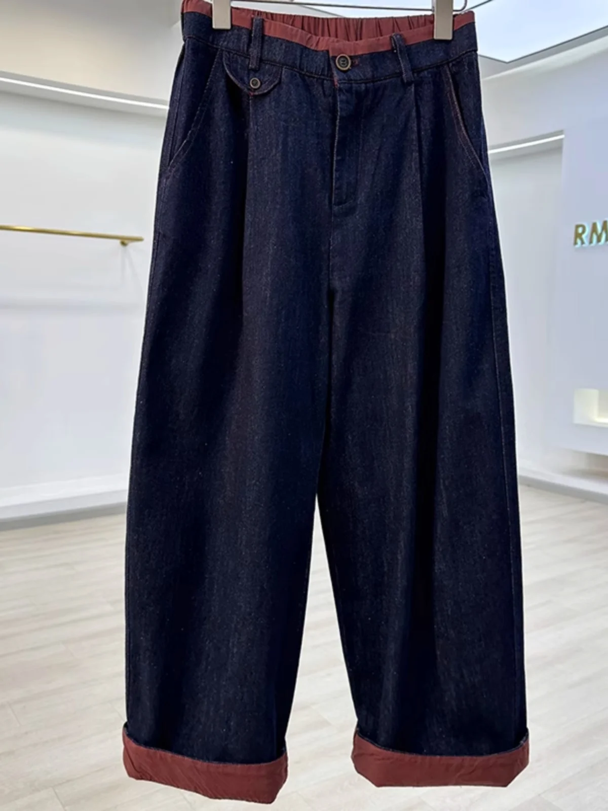 

Джинсы большого размера в стиле Харадзюку с цветными вставками, свободного кроя, прямые, длинные брюки для мужчин и женщин, осенняя модная новинка