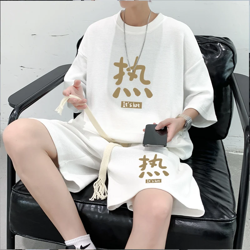 

Summer Casual Sports Set for Men Heavyweight Wafer Grid Two-Piece Suite Hong Kong Style T-Shirt Shorts Matching Set