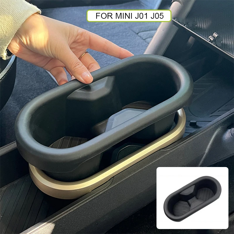 

Подстаканник для консоли Mini 2024 2025 для Mini J01 EV J05 Aceman Cooper E SE Противоскользящий силиконовый подстаканник для центральных консолей