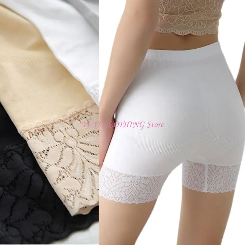 Шорты-для-скольжения-n5kf-для-платьев-бесшовные-бортовые-шорты-Ледяной-шелк-под-шортами
