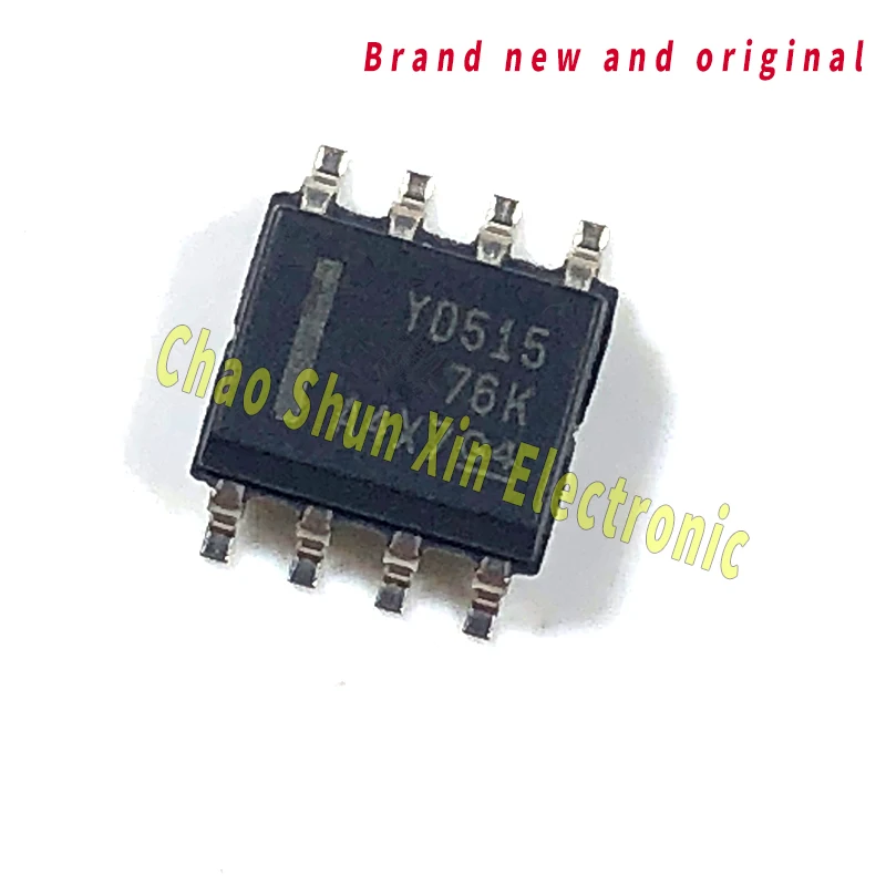 

Csx (10Pcs) Ts12A4515Dr Sop8 Brand New Original Stock Electronic Components (Silk Screen: Yd515)