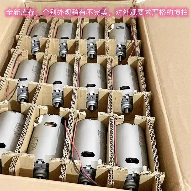 New DC 220 Volt 9-head Motor, Double Ball Bearings, Large Low-speed Torque, Send Rectifier Bridge DIY Power Generation