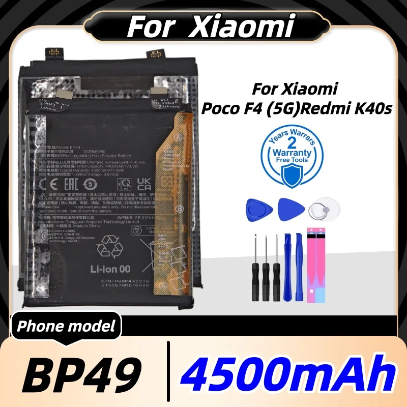 

High Quality BP49 4500mAh Phone Battery For Xiaomi Poco F4 5G / For Redmi K40S Replacement Batteries + Free Tools