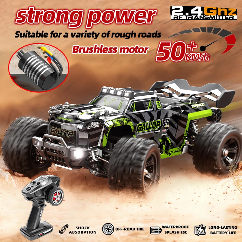 

1:18 50Km/H brushless remote control drift car warrior off-road car 4WD electric high-speed racer children's birthday gift adult