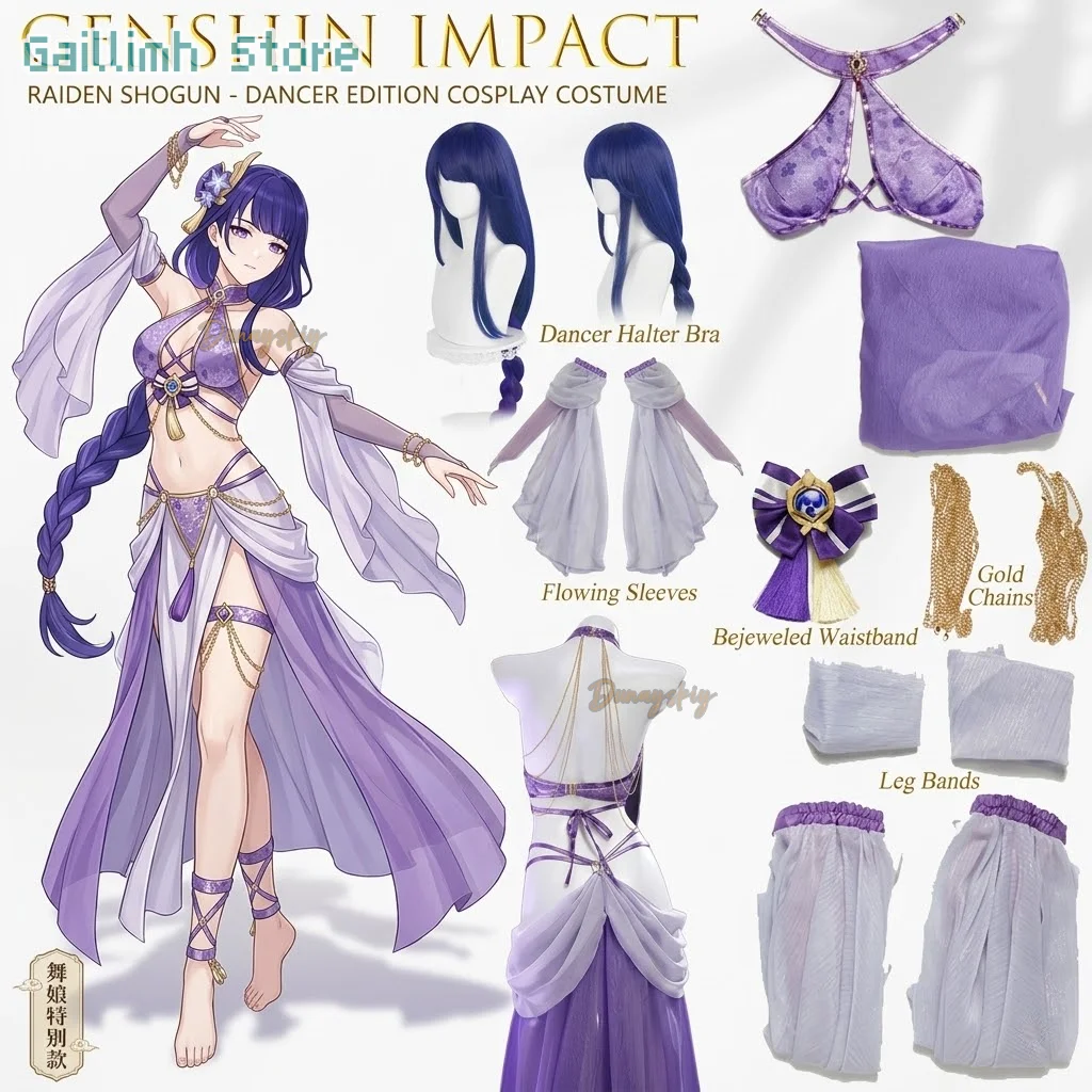 

Костюм для косплея Genshin Impact: платье танцовщицы Райдэн Сёгун, аниме-игра, ролевая игра, женский наряд для Хэллоуина, выступлений и вечеринок