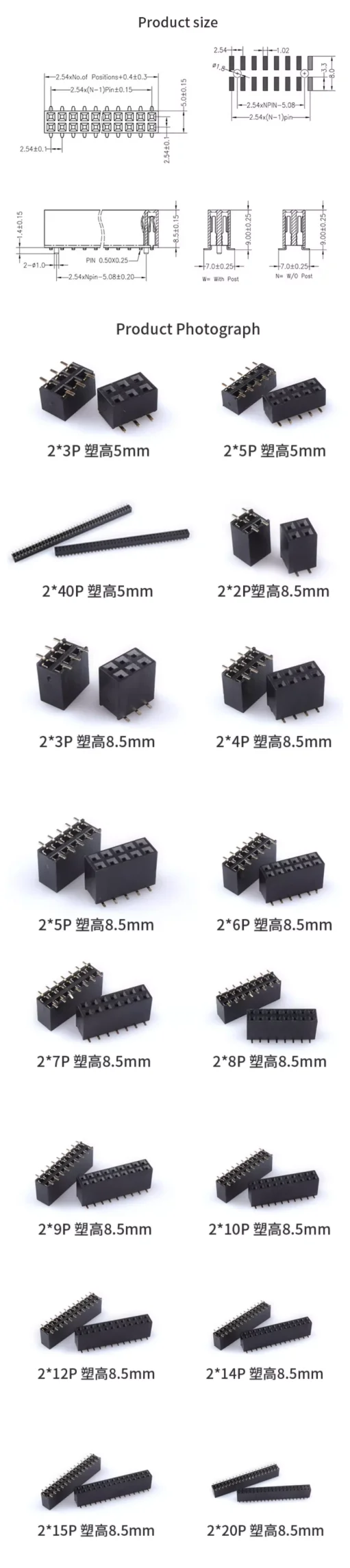 10 Stück SMD SMT 2,54 mm zweireihige Buchsenleiste 2 x 2/3/4/5/6/7/8/9/10/12/1520/40 PIN 2,54 mm PIN-Header-Buchse – Detail 1