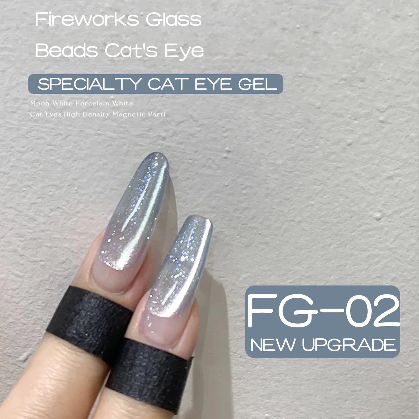 12ML Ice Internet Celebrity Perle di vetro Glitter Magnete Cat Eye Gel Smalto per unghie Unghie autunnali Unghie natalizie Unghie blu Unghie rosa