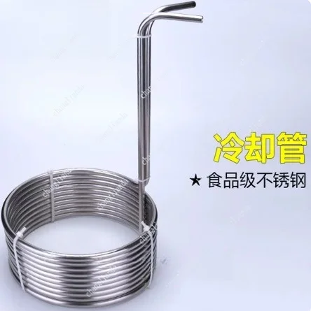 

Stainless Steel Immersion Coil Chiller, 304 Food Grade for Craft Beer Brewing, Liquid Cooling Equipment for Home Brewery