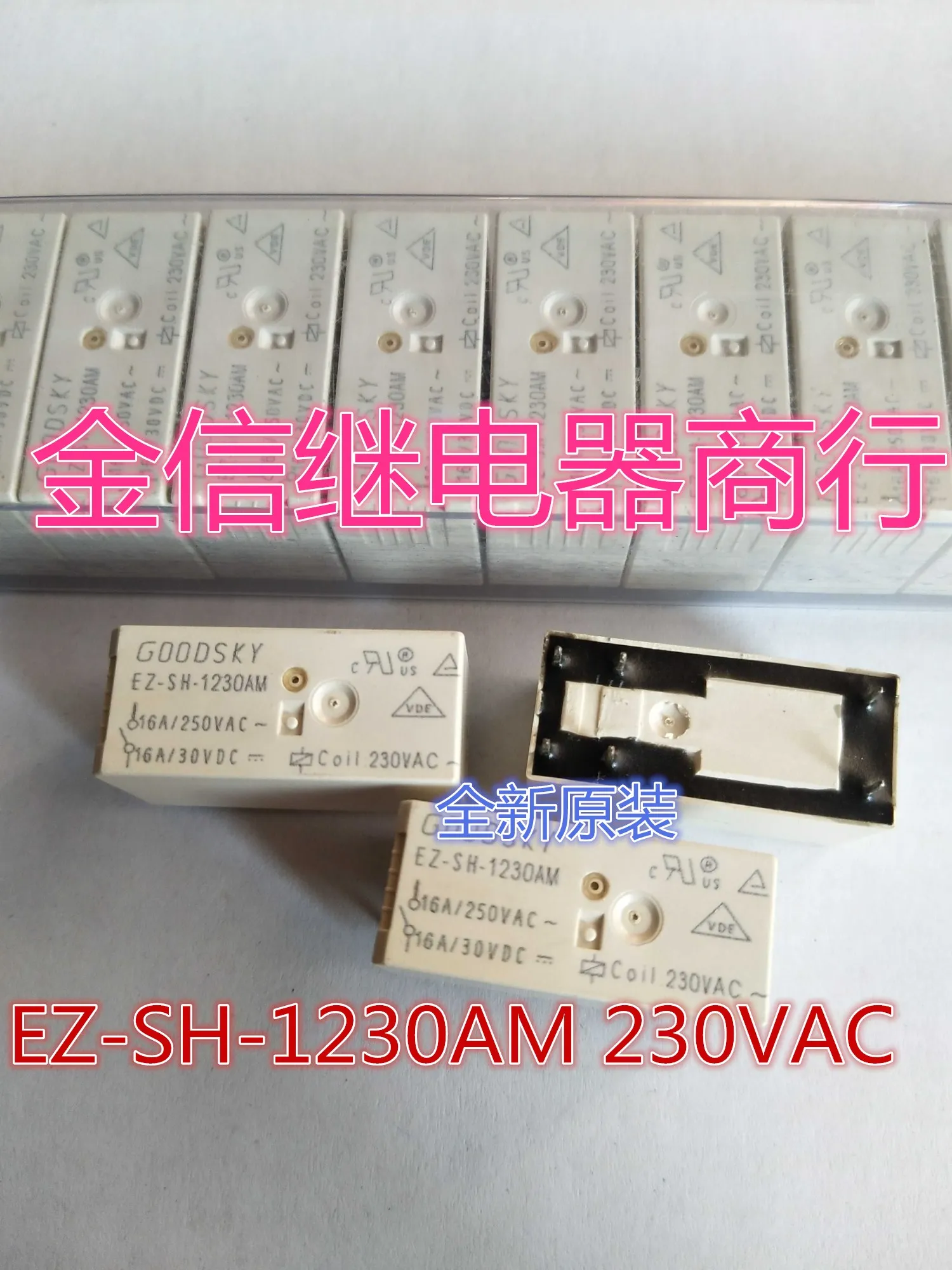 Envío Gratis EZ-SH-1230AM-230VAC GOODSKY, 6,16A 10 Uds como se muestra