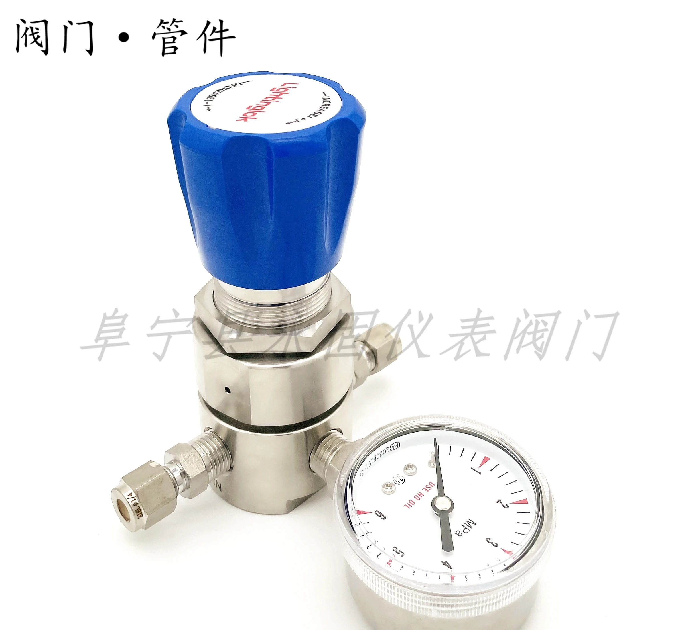 Low  medium, high  back valve, stainless steel diaphragm back pressure valve, stabilizing valve, overflow valve/high-precision/