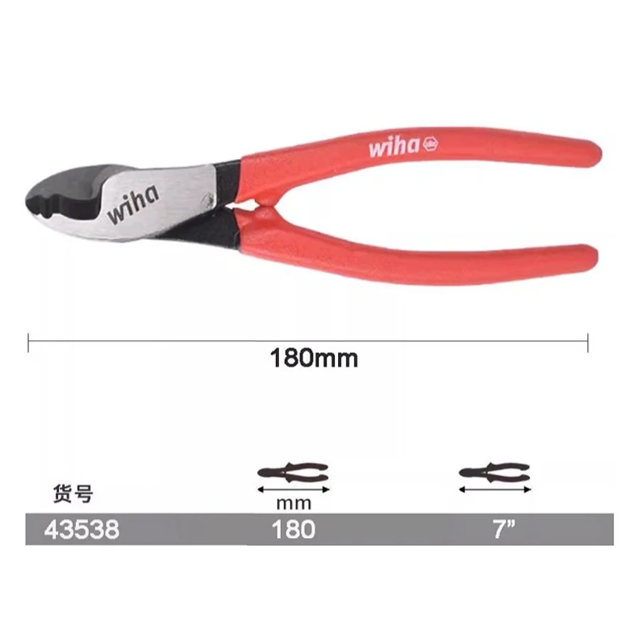 WIHA 43538/43541 180/210mm Electrical Cable Cutter for Cutting Copper and Aluminum Cables Precision Pliers Hand Tools