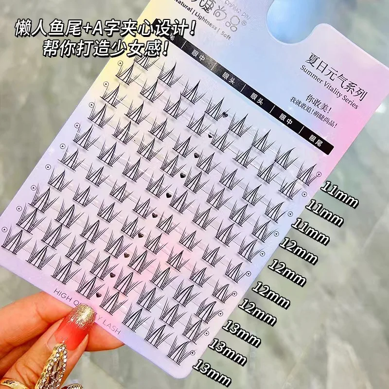 Fishtail A-type Manga Fake Eyelashes 11-13mm Individual Lashes Extension Naturally Heat Bonded Cluster Lashes Handmade Eyelashes