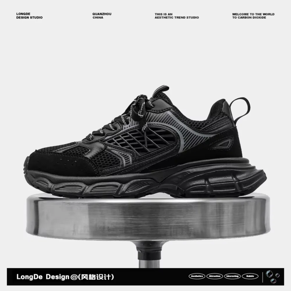 MenAll Black Mesh Dad Sneakers Suede Patch Grey Tech Line Chunky Thick Sole Light Non Slip Street Outdoor Jogging Athletic Shoes
