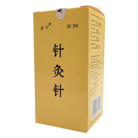 Chinese Medicine Full Gold-plated Acupuncture Needles ZhenJiu Gold Needle Non-disposable Filiform Needle Painless Beauty Face