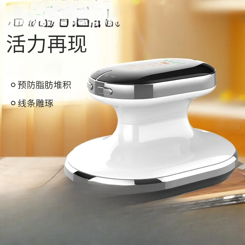 Household fat reduction massage shaping firming instrument, color light slimming lifting  safe,