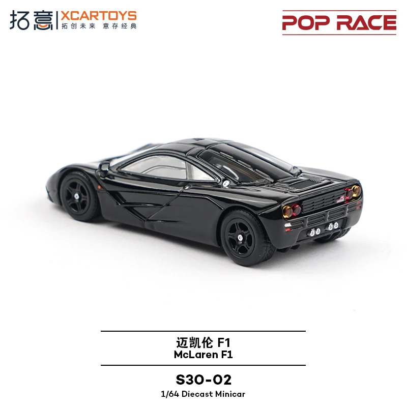 نموذج سيارة XCARTIYS POPRACE 1/64 McLaren F1 مصنوع من خليط معدني محاكاة، لعبة هدية للعطلات للأولاد، زخرفة قابلة للجمع للبالغين. #3