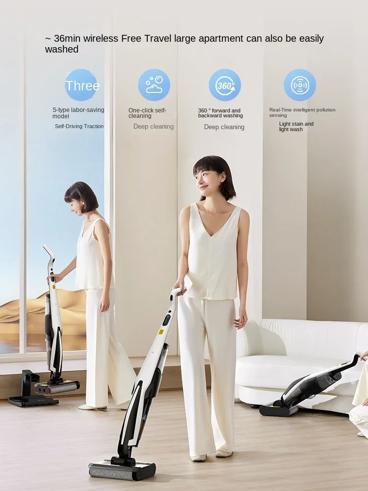 

Deerma P20 Floor Washing Machine, Vacuum and Mopping Integrated Household Appliances, Wireless High Suction Smart Mop