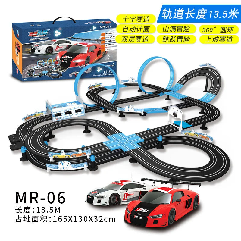 1::64Electric Rail Car Double Remote Control Car Racing Track Autorama Circuit Voiture Electric Railway Slot Race Car Kid Toys