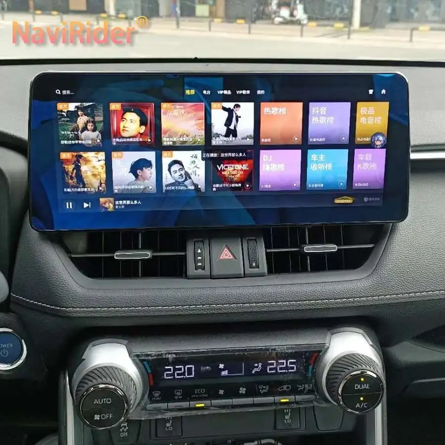 タッチスクリーン付きカーラジオ,Android 12.3,2019インチ,2020インチ,GPSナビゲーション,DVDプレーヤー,トヨタRav4 Prime Xse用