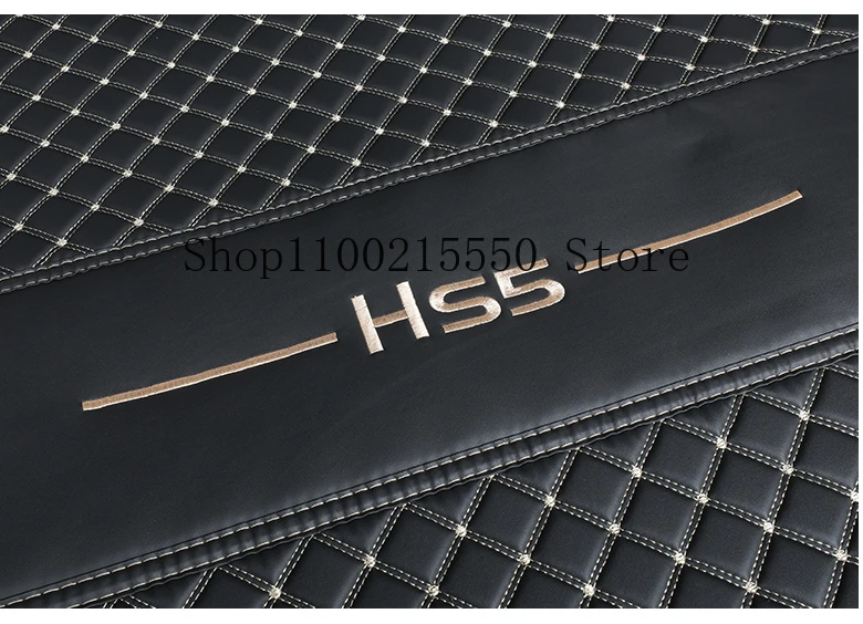 For Hongqi HS5 2022-2023 Car Main Bottom Trunk Mat Interior Single Cargo Liner Protection Pad Anti-dirty Carpet Cover