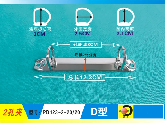 (8% off di atas 2 buah) 2 d-ring mekanisme Binder cincin pengikat atas, 65 50 15 20 25 30 38mm