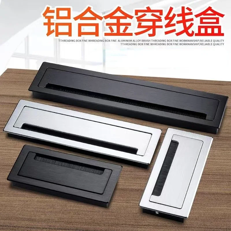 Aluminum alloy rectangular desk cable grommets wire hole cover Cable Outlet Port  Surface  table cable hole Furniture Hardware