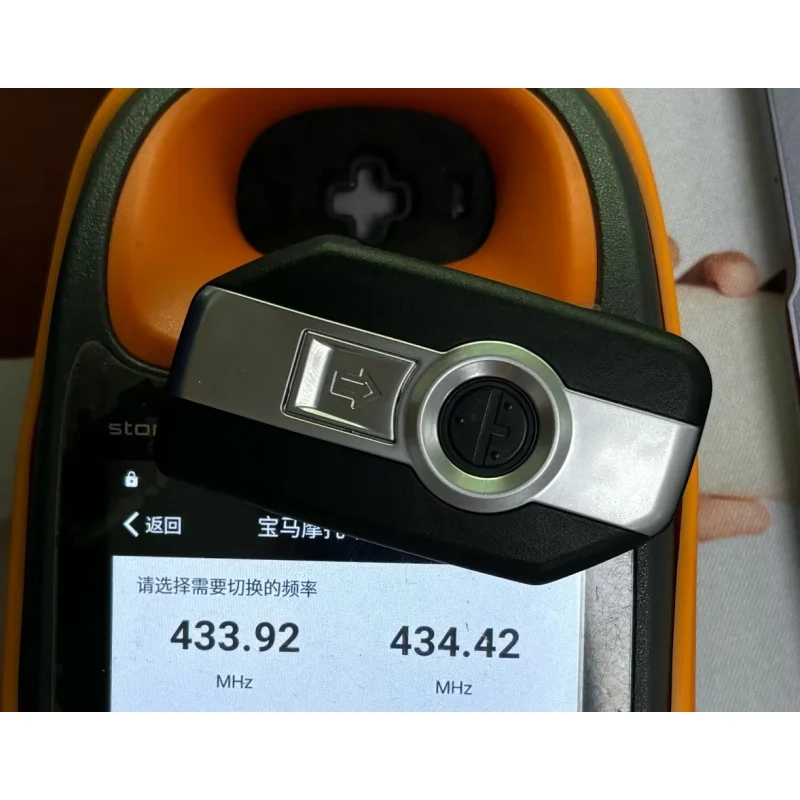 KYDZ مفتاح ذكي جديد لدراجات BMW 2 أزرار تردد: 434.42 ميجا هرتز /433 ميجا هرتز DST AES 8A رقاقة الدراجات EWS / بدون مفتاح #2