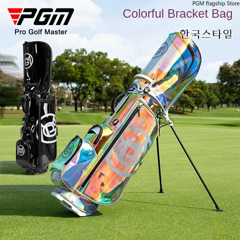 PGM golf bag women's bracket portable club colorful transparent golf bag sports bag QB131