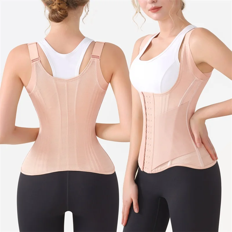 

MiiOW U-shaped Waist Trainer Corset Women Shaper Waist Trainer Steel Bone Abdomen Beautiful Back Belt Women's Tank Top Shapewear