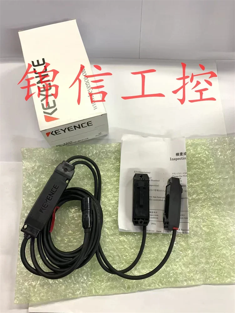 FD-XS20 Clamp Flow Sensor