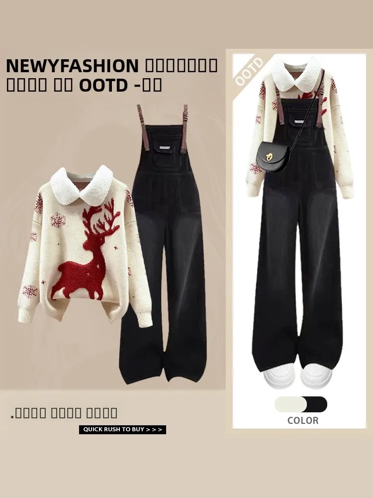

Fashionable Neck Sweater And Denim Overalls Women's plus Size Autumn Winter Stylish Design Two Piece Set Casual High Wai...