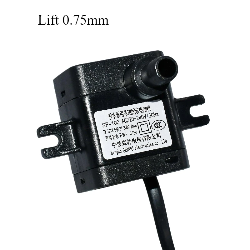 

SP-100 AC220-240V/50hz Air Conditioner Fan Submersible Pump Universal Accessories