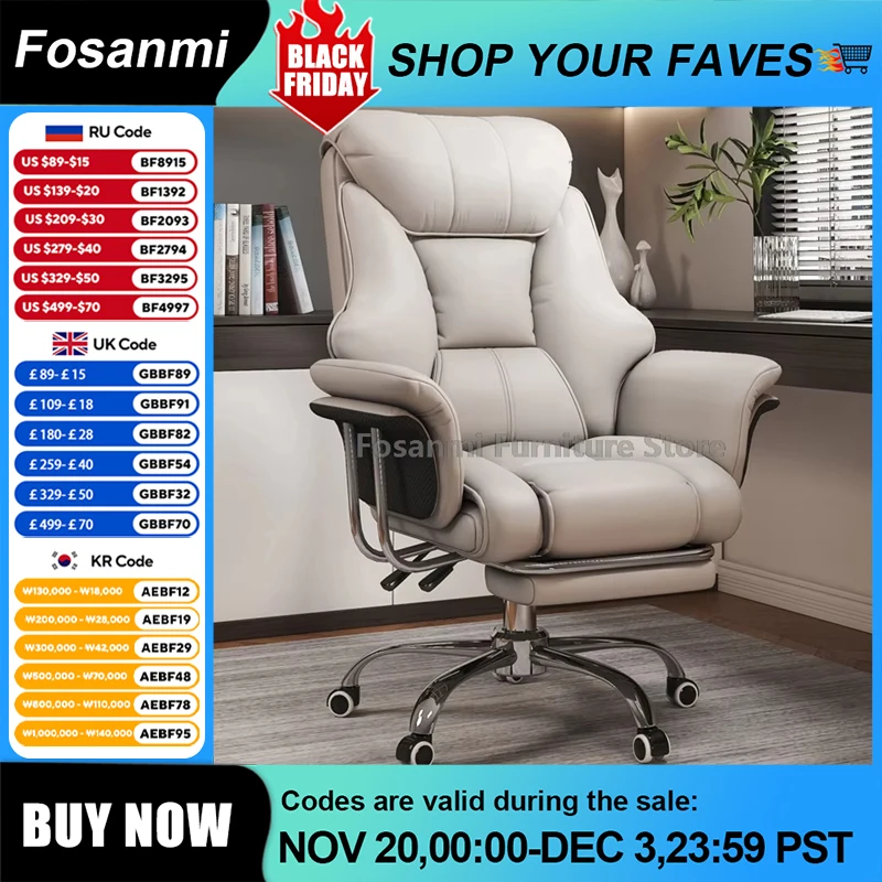 Sterke ondersteuning lederen bureaustoel met brede armleuningen Ergonomie Home Gamer Bureau Draaistoel Verstelbare gamingcomputerstoelen