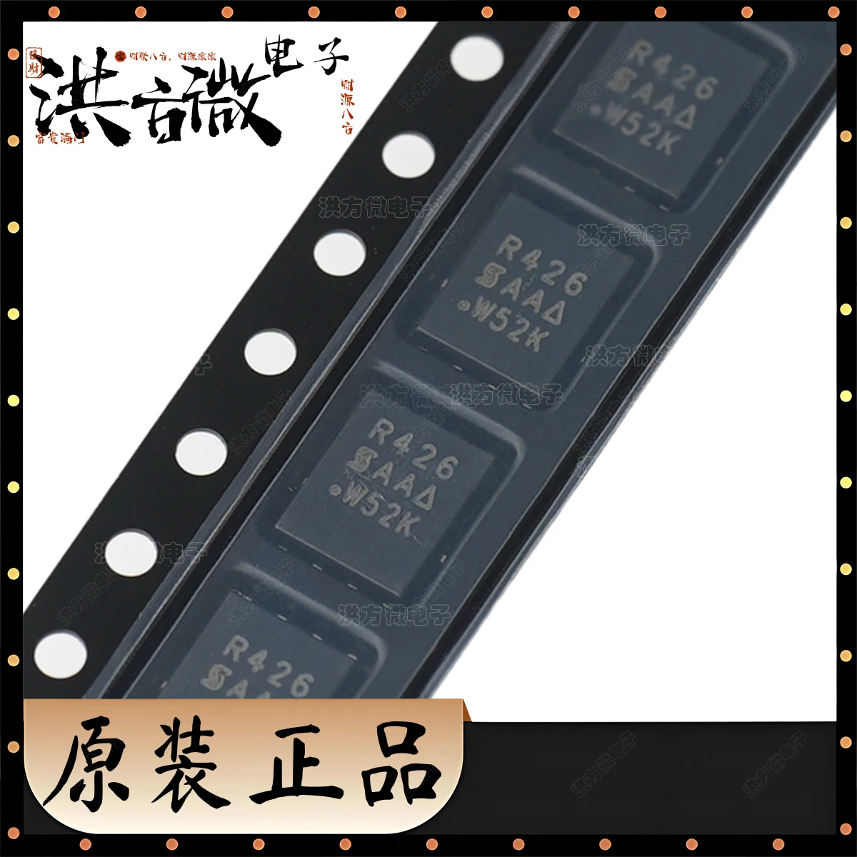 SIR426DP-T1-GE3 Marking R426 Original MOSFET R426 4.8W 41.7W 40V 30A 10.5m Ohm Ω N-channel PowerPAK SO-8 QFN8 DFN8 PPAK SIR426DP