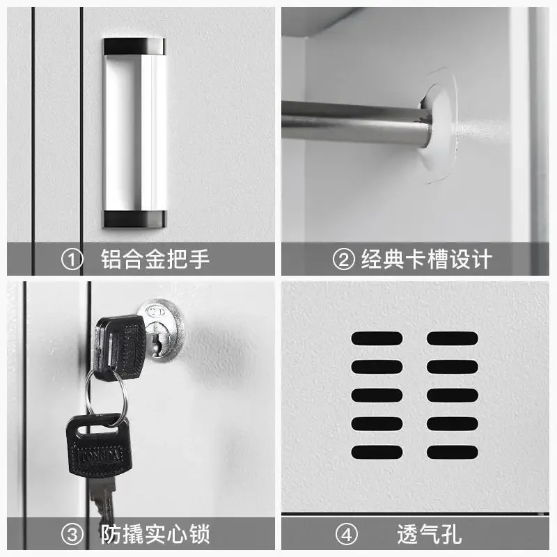 Dormitory, bathroom, locker, tin sheet, multi-door, wardrobe, change