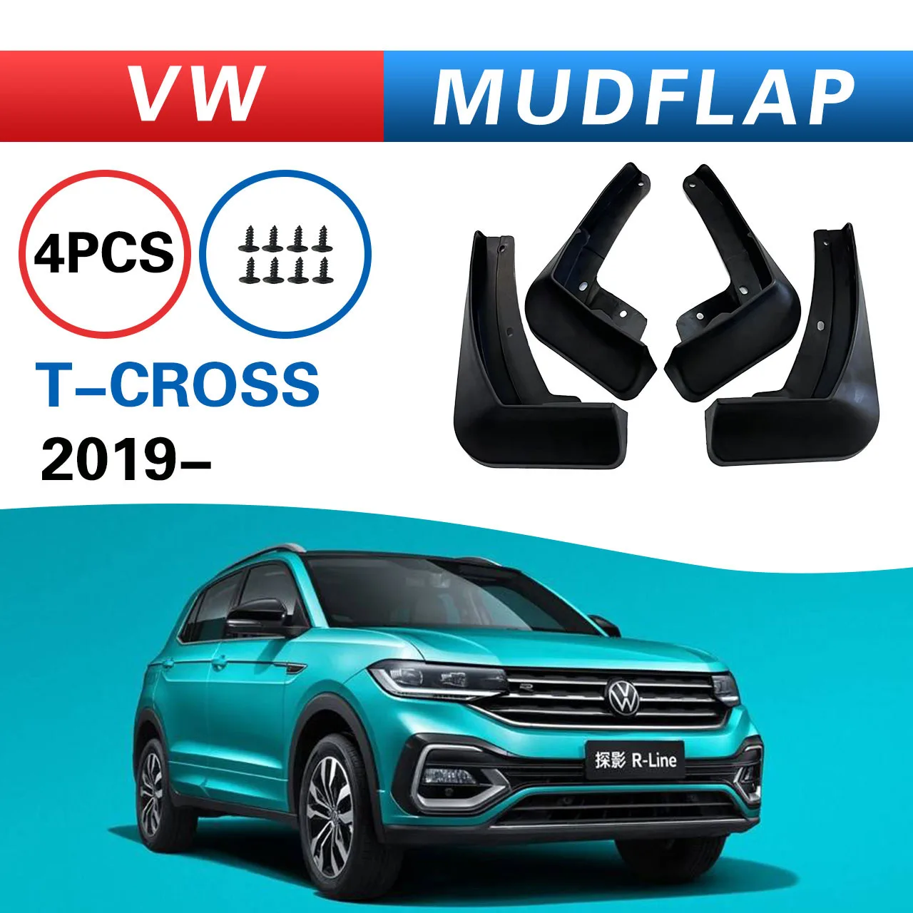 Брызговики для VW T-CROSS 2019 для защиты от грязи