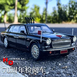 1/24 HONGQI L9 lega Limousine Luxy modello di auto diecast metallo classico parata veicoli modello di auto simulazione suono luce regali per bambini