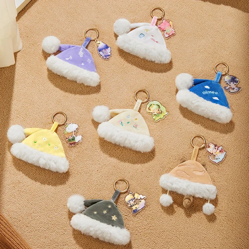 

POPMART DIMOO WEAVING WONDERS Series Plush Keychain Blind Box Toys Mystery Box Mistery Action Figure Surprise Model Gift