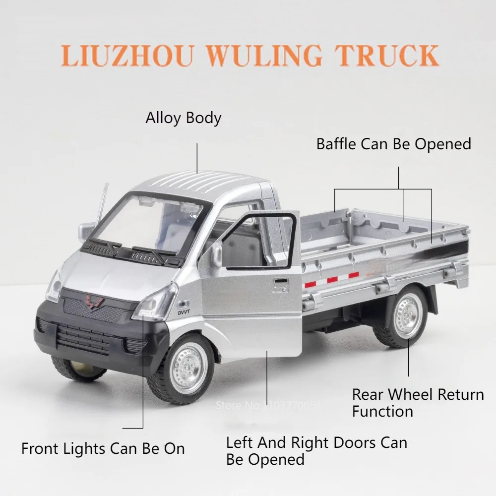 1/24 Liuzhou Wuling Car Model Toy Alloy Diecast Truck Metal Body Sound Light Pull Back Doors Can Opened Vehicles for Kids Gifts