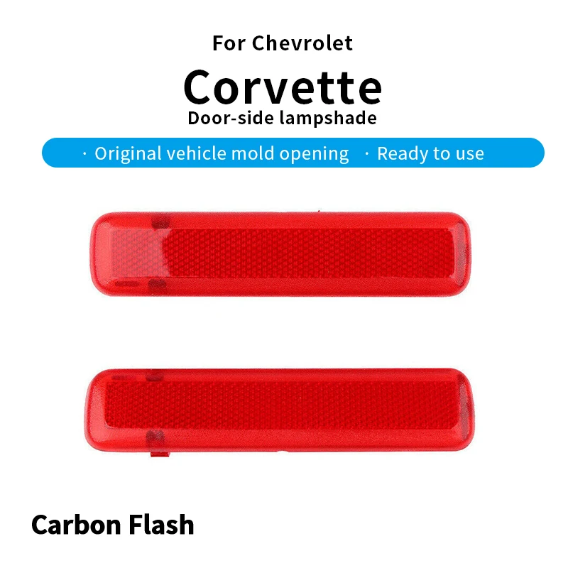 

Подходит для Chevrolet Silverado: накладки на боковые фонари дверей (пара)