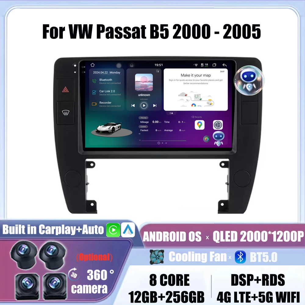 

Автомагнитола для VW Passat B5 2000 - 2005 Android, мультимедийный автомобильный радиоприемник CarPlay, стерео, 4G, GPS, RDS, HD-рекордер, камера 360 без DVD