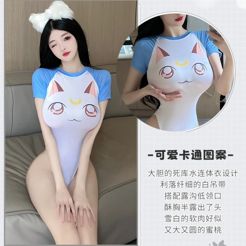 Japanese Anime Cute Sexy Lingerie Women Open Crotch Bodysuit Sukumizu Cosplay School Girl Costumes Roleplay High Cut Swimsuit