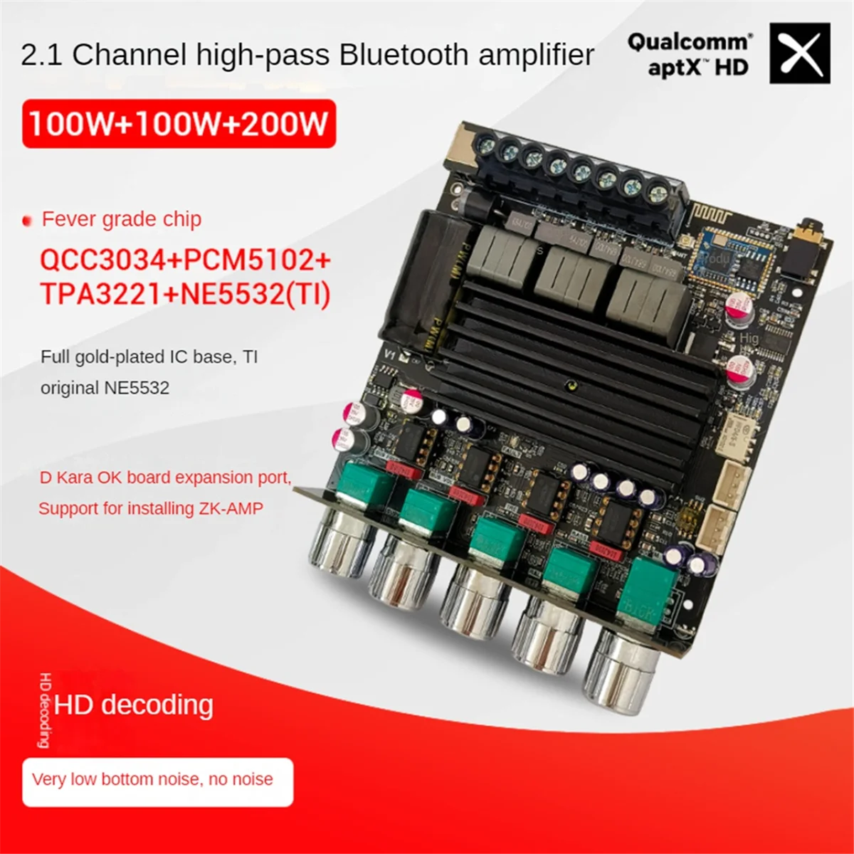 B74A -APTX1 Bluetooth Power Amplifier Board 2.1 Channel 2x100W+200W Subwoofer TPA3221 Digital Amplifier Module