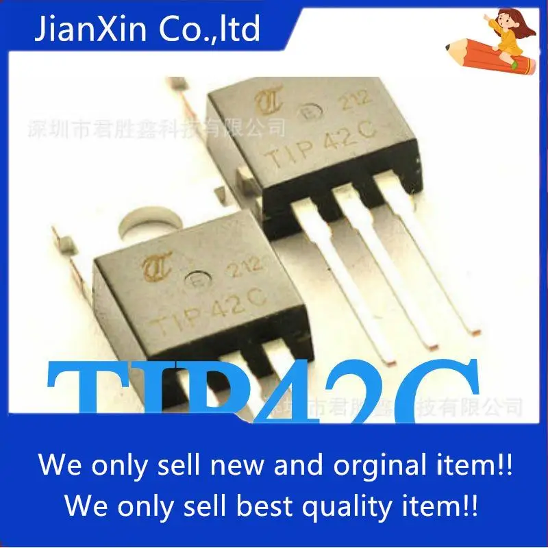 

20pcs 100% orginal new P42 P42C NPN power transistor 6A/100V TO-220