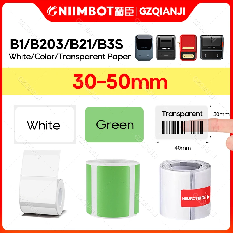 Niimbot B21 White Tag Color Transparent Thermal Label Sticker Paper Roll Waterproof Scratch-Resistant for Label Printer B203 B1