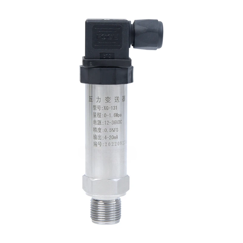 Diffused silicon pressure transmitter sensor with digital display pressure water pressure vacuum pipe explosion-proof