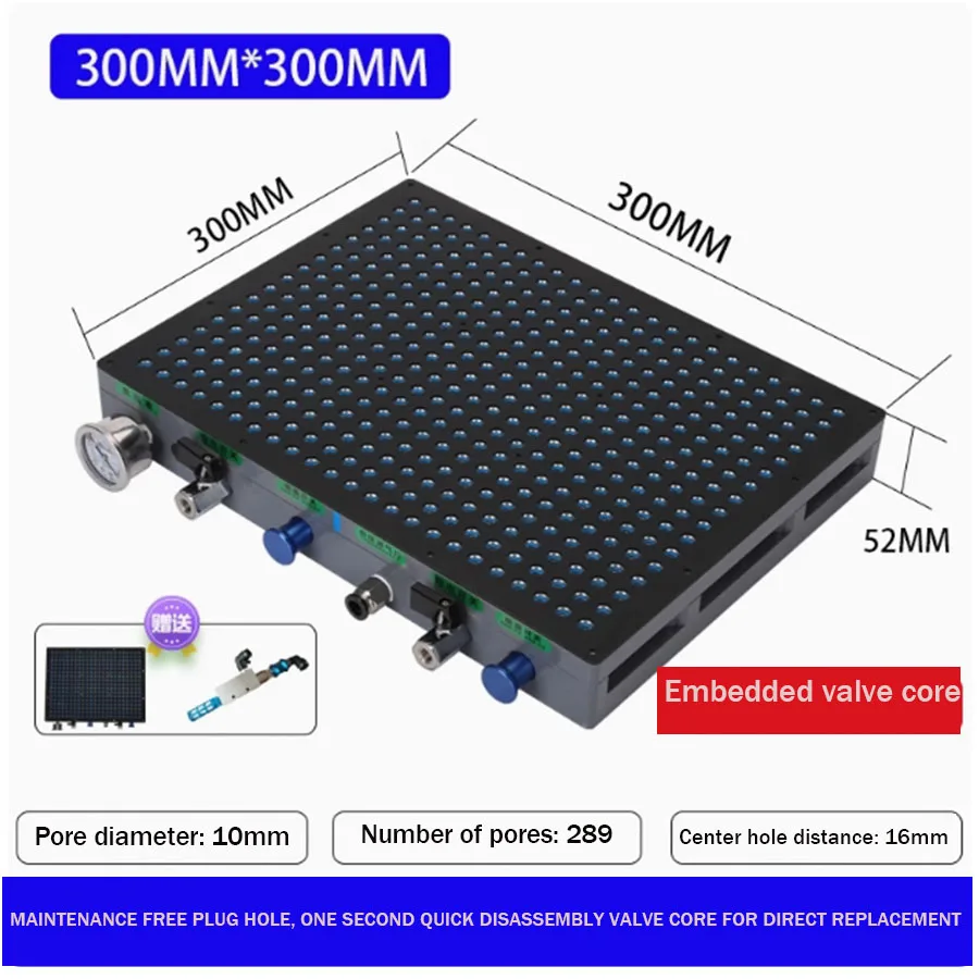 Porous vacuum suction cup industrial CNC milling through aluminum copper plastic plate processing center multi-point suction cup