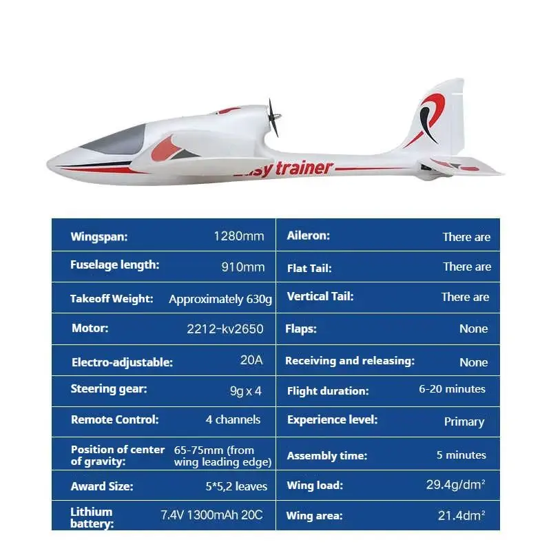 FMS 모델 항공기 1280mm 트래블러 V2 초보자 연습용 원격 조종 항공기 폼 고정익 스프레딩 글라이더 PNP/RTF